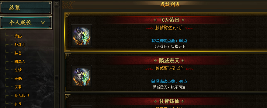 QQ截图20220411143531.png