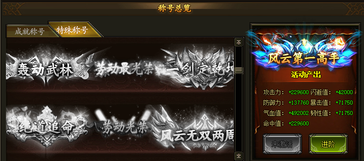 QQ截图20220411143410.png