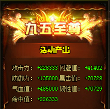 QQ截图20220411143020.png